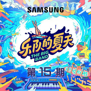 免费EDM小蛇导航
