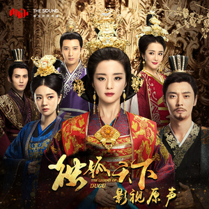 免费EDM小蛇导航
