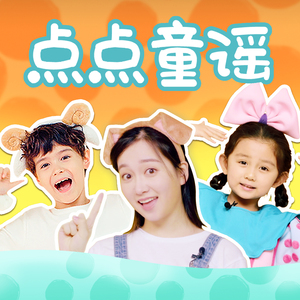 免费EDM小蛇导航
