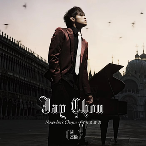 免费EDM小蛇导航
