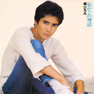 免费EDM小蛇导航
