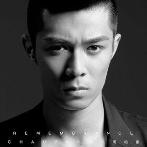 免费EDM小蛇导航
