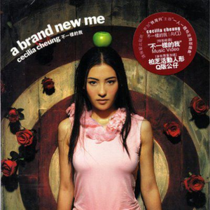 免费EDM小蛇导航
