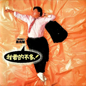 免费EDM小蛇导航
