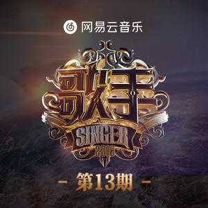 免费EDM小蛇导航
