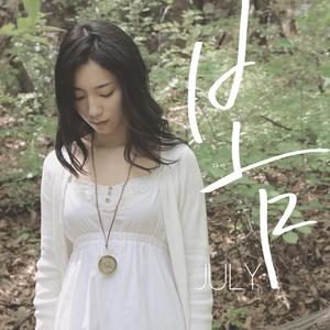 免费EDM小蛇导航
